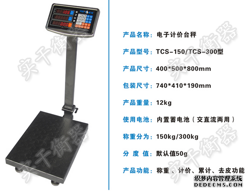 不锈钢鲸鱼传媒在线观看入口IOS