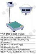 鲸鱼传媒在线观看入口IOS，防爆鲸鱼传媒在线观看入口IOS，计数鲸鱼传媒在线观看入口IOS报价